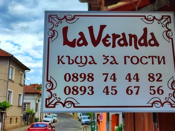 Дава се под наем Къща в София, Младост 3 - 130 кв.м за 100000 € - Снимка #1