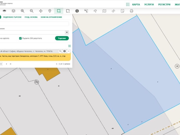 Земеделски имот в с. Челопеч, Област София-област -  кв.м за 18 €/дка - Снимка #1