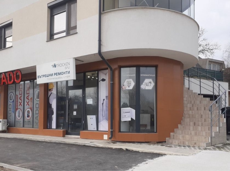 Дава се под наем Магазин в Шумен, Бялата пръст - 56 кв.м за 348.84 € - Снимка #1