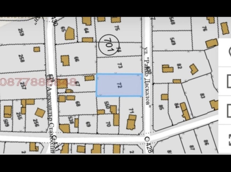 Парцел в с. Малка Желязна, Област Ловеч - 1000 кв.м за 5 €/кв.м - Снимка #1
