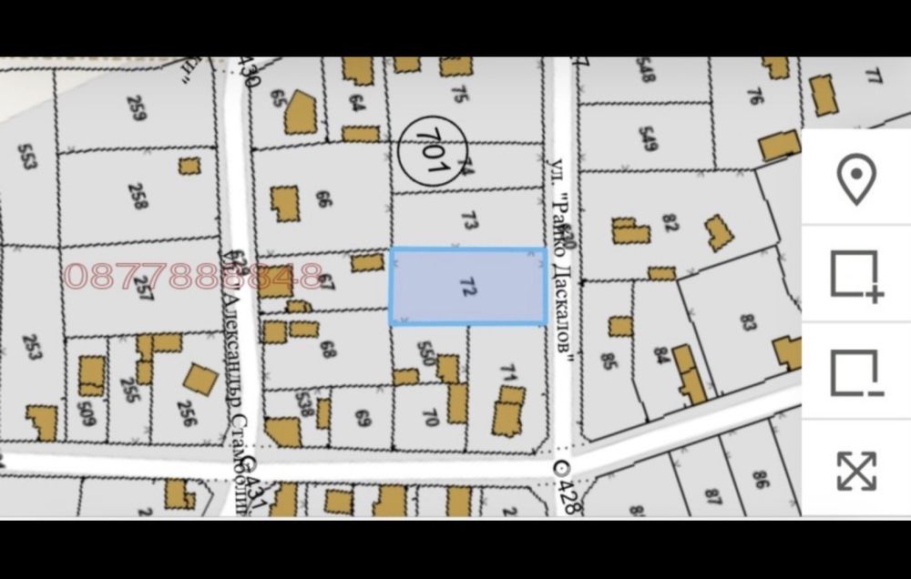 Парцел в с. Малка Желязна, Област Ловеч - 1000 кв.м за 5 €/кв.м - Снимка #1