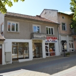 Къща в Пловдив, Старият град - 160 кв.м за 637 €/кв.м - Снимка #1