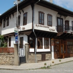 Къща в Трявна - 180 кв.м за 1139 €/кв.м - Снимка #1