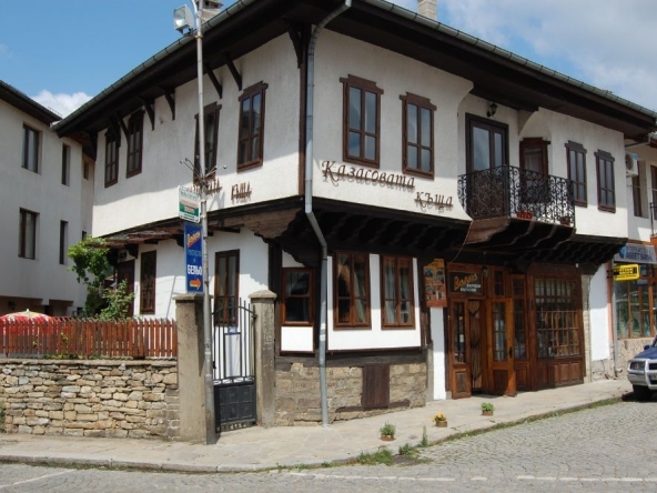 Къща в Трявна - 180 кв.м за 1139 €/кв.м - Снимка #1