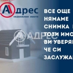 Двустаен апартамент в Разград, Орел - 62 кв.м за 1234 €/кв.м - Снимка #1