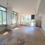 Дава се под наем Магазин в Разград, Васил Левски - 100 кв.м за 459 € - Снимка #1