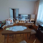 Тристаен апартамент в Разград, Център - 77 кв.м за 1126 €/кв.м - Снимка #1