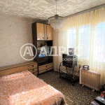 Тристаен апартамент в Разград, Център - 125 кв.м за 816 €/кв.м - Снимка #1