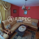 Къща в Разград, Център - 241 кв.м за 1245 €/кв.м - Снимка #1