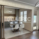 Дава се под наем Тристаен апартамент в Разград, Освобождение - 89 кв.м за 510 € - Снимка #1