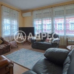 Дава се под наем Многостаен апартамент в Разград, Център - 118 кв.м за 460 € - Снимка #1