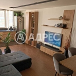 Тристаен апартамент в Разград, Бели Лом - 76 кв.м за 1777 €/кв.м - Снимка #1