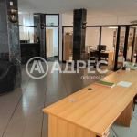 Офис в Разград, Център - 203 кв.м за 1632 €/кв.м - Снимка #1