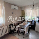 Тристаен апартамент в Разград, Център - 75 кв.м за 1197 €/кв.м - Снимка #1