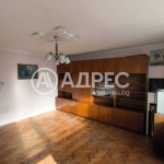 Многостаен апартамент в Разград, Център - 100 кв.м за 574 €/кв.м - Снимка #1