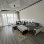 Дава се под наем Двустаен апартамент в Разград, Център - 75 кв.м за 204 € - Снимка #1