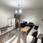 Двустаен апартамент в Разград, Център - 60 кв.м за 663 €/кв.м - Снимка #1