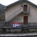 Къща в к.к. Пампорово - 300 кв.м за 317 €/кв.м - Снимка #1