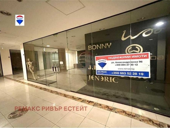Магазин в Русе, Център - 62 кв.м за 1160 €/кв.м - Снимка #1