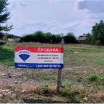 Парцел в Полски Тръмбеш - 2020 кв.м за 42 €/кв.м - Снимка #1