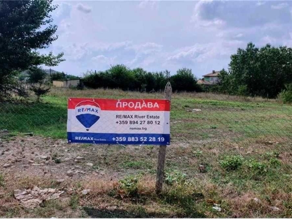 Парцел в Полски Тръмбеш - 2020 кв.м за 42 €/кв.м - Снимка #1