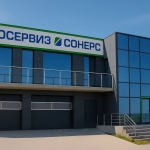 Дава се под наем Склад в Бургас, Лозово - 2000 кв.м за 0.51 € - Снимка #1