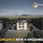 Двустаен апартамент в Асеновград - 72 кв.м за 506 €/кв.м - Снимка #1