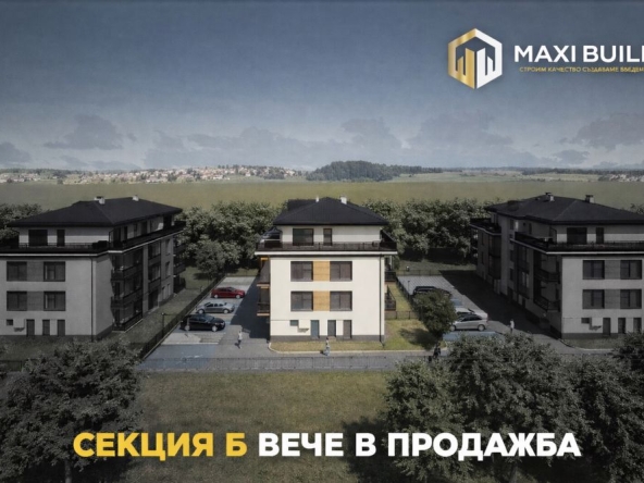 Двустаен апартамент в Асеновград - 72 кв.м за 506 €/кв.м - Снимка #1