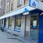 Дава се под наем Магазин в Шумен, Център - 151 кв.м за 2567 € - Снимка #1