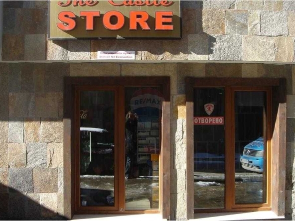 Дава се под наем Магазин в к.к. Пампорово - 77 кв.м за 18000 € - Снимка #1