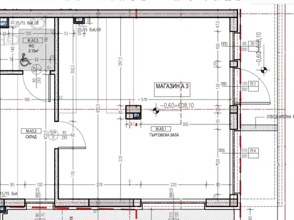 Магазин в София, Павлово - 68 кв.м за 2795 €/кв.м - Снимка #1