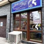 Дава се под наем  в Варна, Колхозен пазар -  кв.м за 102 € - Снимка #1