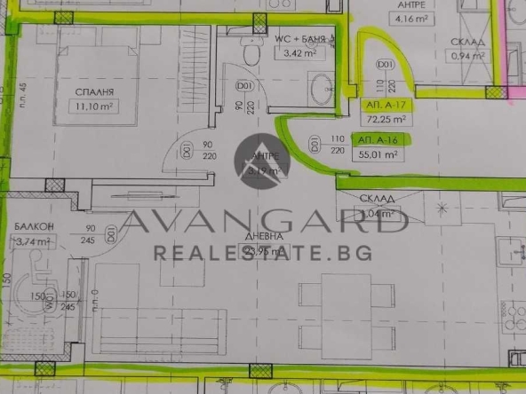 Двустаен апартамент в Пловдив, Прослав - 63 кв.м за 1100 €/кв.м - Снимка #1