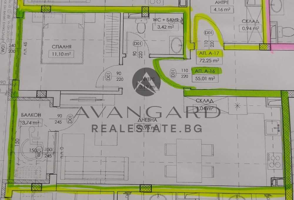 Двустаен апартамент в Пловдив, Прослав - 63 кв.м за 1100 €/кв.м - Снимка #1