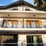 Къща в Балчик - 240 кв.м за 2980 €/кв.м - Снимка #1