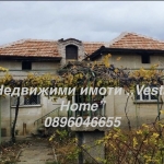 Къща в с. Тъжа, Област Стара Загора - 65 кв.м за 196 €/кв.м - Снимка #1