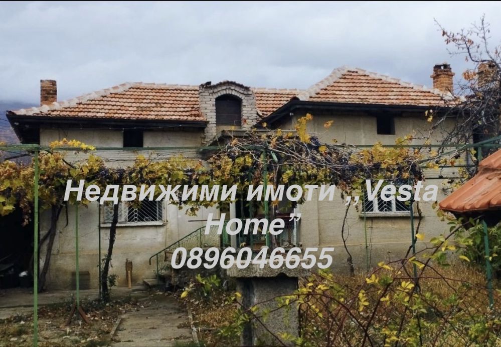 Къща в с. Тъжа, Област Стара Загора - 65 кв.м за 196 €/кв.м - Снимка #1