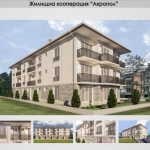 Двустаен апартамент в Велинград - 62 кв.м за 612 €/кв.м - Снимка #1