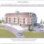 Двустаен апартамент в София, Горубляне - 61 кв.м за 1550 €/кв.м - Снимка #1