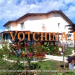 Къща в с. Божурец, Област Добрич - 200 кв.м за 900 €/кв.м - Снимка #1