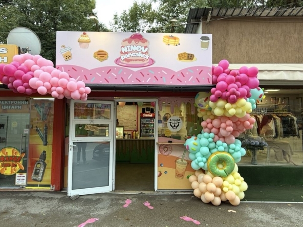 Заведение в София, Красно село - 20 кв.м за 0 €/кв.м - Снимка #1