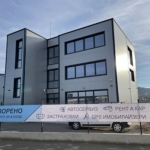 Дава се под наем Офис в с. Герман, Област София-град - 130 кв.м за 1020 € - Снимка #1