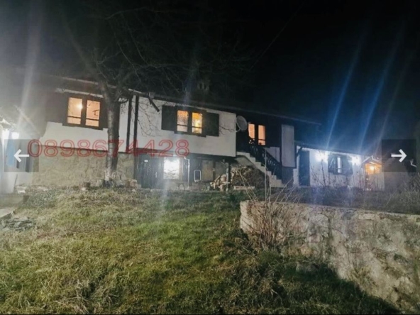 Къща в София, Илинден - 119 кв.м за 489 €/кв.м - Снимка #1