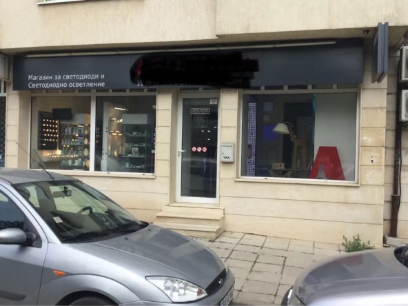 Дава се под наем Магазин в София, Център - 62 кв.м за 612 € - Снимка #1