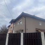 Къща в Перник, Каменина - 150 кв.м за 920 €/кв.м - Снимка #1