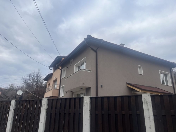 Къща в Перник, Каменина - 150 кв.м за 920 €/кв.м - Снимка #1