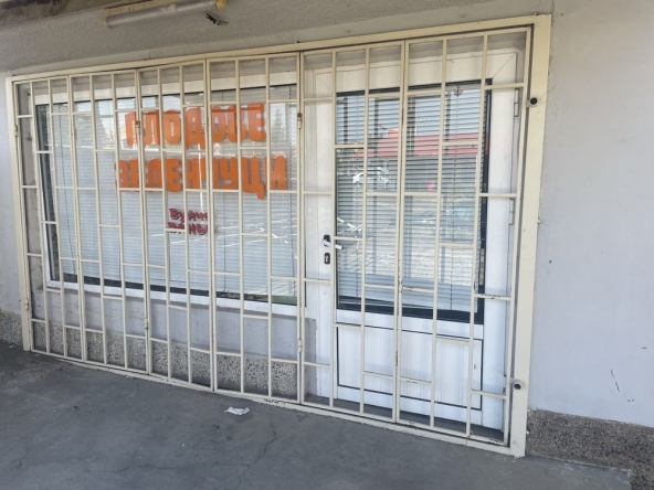 Дава се под наем Магазин в Бургас, Меден рудник - зона Г - 17 кв.м за 165 € - Снимка #1