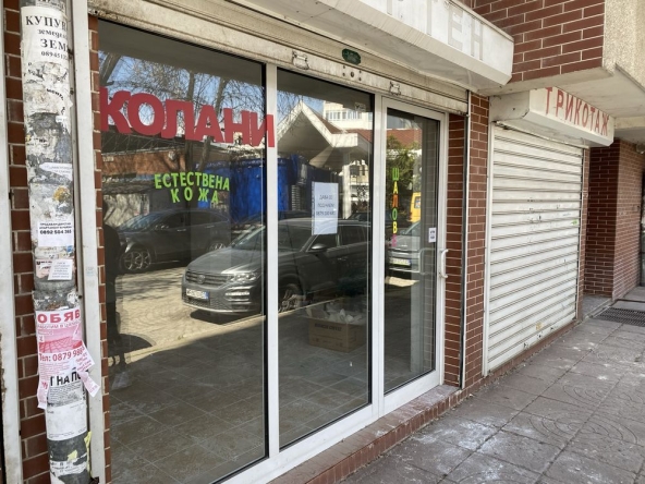 Дава се под наем Магазин в София, СПЗ Слатина - 36 кв.м за 561 € - Снимка #1