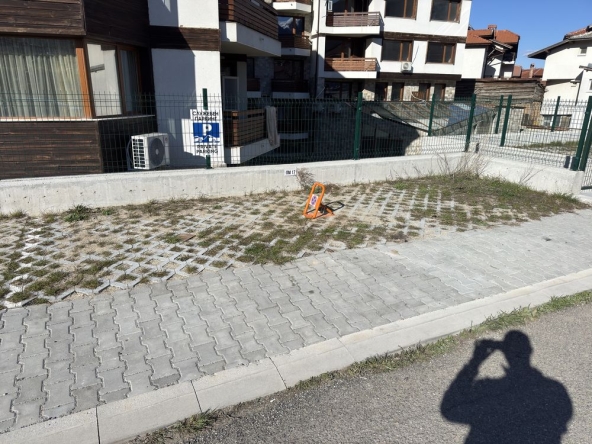 Дава се под наем Гараж / Паркомясто в Банско - 18 кв.м за 35.7 € - Снимка #1