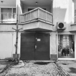 Дава се под наем Гараж / Паркомясто в Пловдив, Център - 20 кв.м за 178.5 € - Снимка #1